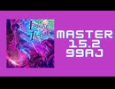 チュウニズム「Invisible Frenzy 1009900 23-0-0」《Kobaryo》