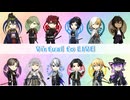 【人力刀剣乱舞】Virtual to LIVE【12振り】