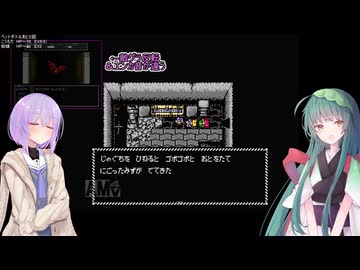 没動画供養_1