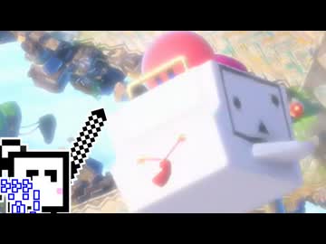 【CeVIO実況】エアライダーざらめちゃん#67【カービィのエアライダー】