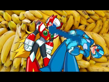 エックスの精液で孕みたいゼロ（69マンＳＥエックス　ゼＥＲＯ）