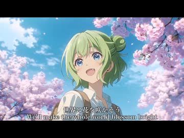 ホモと見る違和感が完全になくなってしまう生成AIアニメ