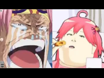 ホモと見る大人気vtuberをバカにするアンチにブチギレるオタク