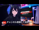 PS6PS5の発売日