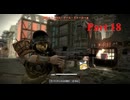 【ゆっくり実況】Fallout London Part18