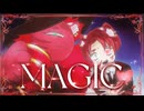 MAGIC／Ado 歌ってみた【じーま】