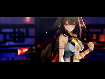 【ゼンゼロMMD】葉瞬光「Lil' Goldfish」msTC