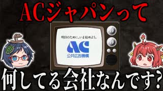 人気の「ぽぽぽぽーん」動画 1029本 - ニコニコ動画