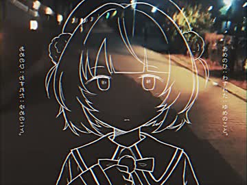 あめのひ:わすれた:ゆめのこと。 / 雨衣