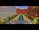 【ミニワールド】ミニワ鬼ごっこ2連続で大活躍する【Mini World】