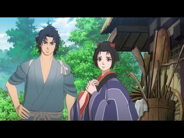 火喰鳥 羽州ぼろ鳶組　1話　再生の火種