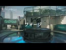 【実況】COD　ぼ７　マルチ【その2８】