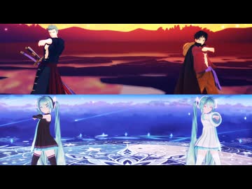 【二人用カメラ配布】「ファイトソング」【MMDワンピ／ゾロ・サンジ・ロー・ルフィ】【Sour式リン・レン・ミク】