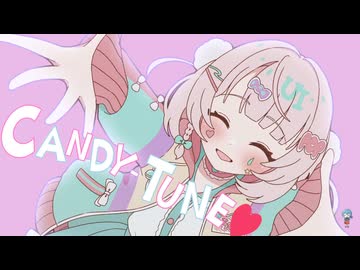 UI☆KAWA?? POP! CANDY-TUNE♡/ぐっしぃfeat.雨衣