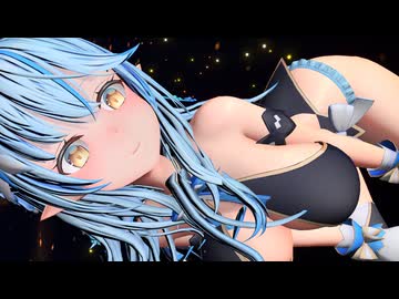 【MMD】雪花ラミ○/TWICE - I CAN'T STOP ME【紳士向け】