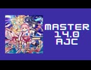 チュウニズム｢Starlight★limited AJC｣《カタオカツグミ》