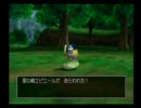 ドラクエ８初回プレイ＆初実況 - 格闘スキルでクリアを目指す　part2