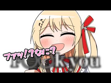 【手描き】とんでもない聞き間違いをしてしまう一条莉々華【音乃瀬奏/轟はじめ/儒烏風亭らでん/一条莉々華】