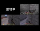 適当にやっていくマインクラフト総集編041~050