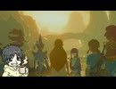 挫折したゼルダの伝説ブレスオブザワイルドを朝に実況プレイ #5-4