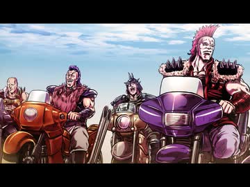 Animatica「北斗の拳 拳王軍ザコたちの挽歌」 第2話「略奪に出発だばばっ！」