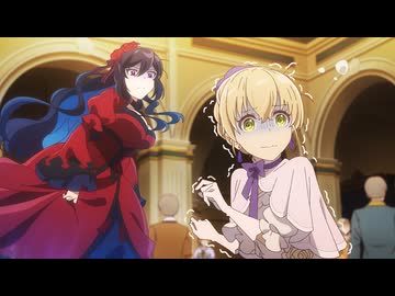 エリスの聖杯 第2話「稀代の悪女と平凡な少女」