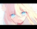 アヴィド／エチェ【オリジナル】