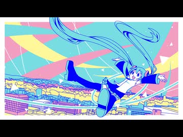 Synthesize Color／初音ミク