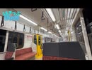 【18きっぷ限界旅#3】石巻に行ってたら運休になった！！