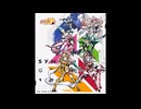 synchrogazer【インスト】