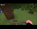 適当にやっていくマインクラフト総集編051~060