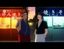 お好み焼き屋さんの店長&焼きそば屋さんの店長(カスタードクリームの話題)