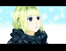 雪の青、時の輝き/ヨハネ feat.結月ゆかり