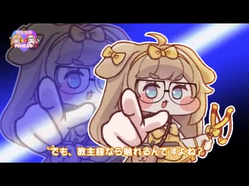 作ってたmadのデータが消えたわけではないけどマヨPU来るの知らなくてコミー学パロ私服のためにエピカ引いてもためてたチケットと石溶かしたせいでやけくそでマヨ天井交換しようと思ったけど耐えたよ