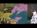 【Crusader Kings3】東北家 Part61