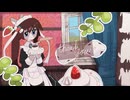 【オリジナルソング】Rabbit【架空言語】