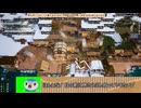 納税レ〇プ 開拓ネズミと化した先輩mp.3