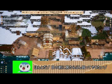 納税レ〇プ 開拓ネズミと化した先輩mp.3