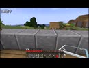 適当にやっていくマインクラフト総集編061~070
