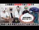 【お悩み相談室】体育の授業にでたくな〜い！！