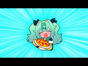 AIをとりもどせ!!