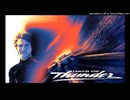 John Waite - Deal For Life