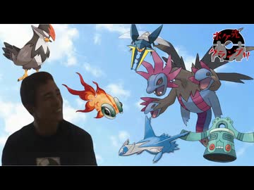 あ＾～Flyいっすね＾～.Wing Party SV MAX【ポケ先グランプリ】