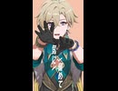 【崩壊 Honkai- Star Rail MMD】Aventurine もういいよ