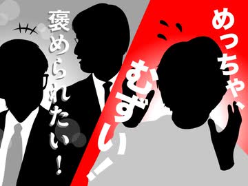 2026年01月11日 あ、安部礼司 第1031回