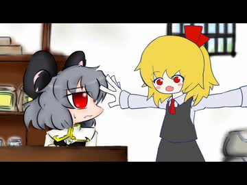 魔法はねわからんねぇなNYN姉貴