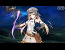 【FGO】第12節　ノリッジ（ll）4