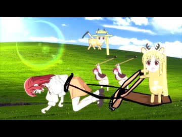 伊地知ニジカ　農業編