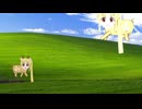 「Windowsの背景をAIがぬぅ〜 ゙ん ゙と変えてしまう」という動画が公開される