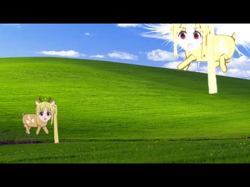 「Windowsの背景をAIがぬぅ〜 ゙ん ゙と変えてしまう」という動画が公開される